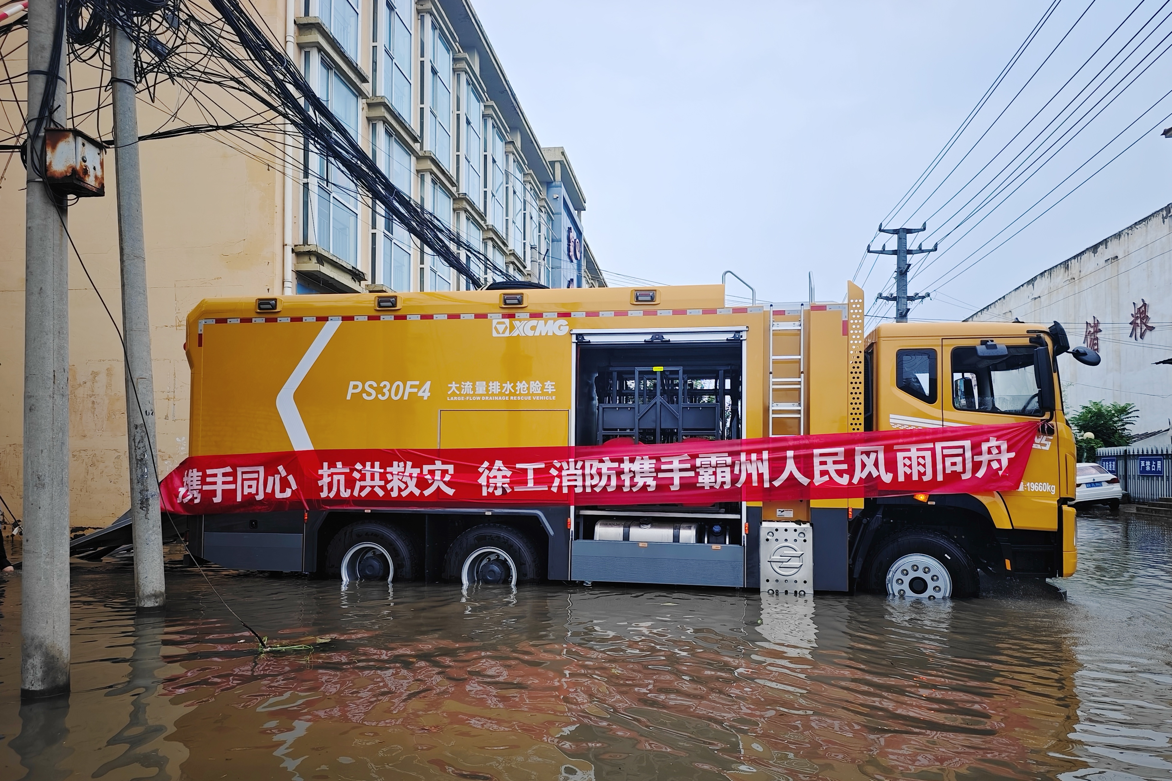 fh至尊(中国)官方网站