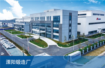 918博天堂(中国游)最新官方网站