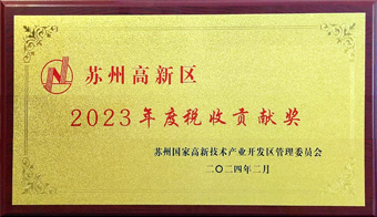 918博天堂(中国游)最新官方网站
