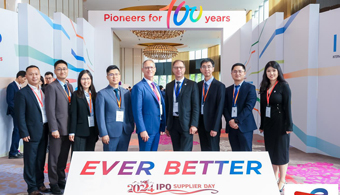 918博天堂(中国游)最新官方网站