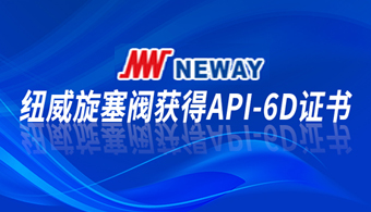 918博天堂(中国游)最新官方网站