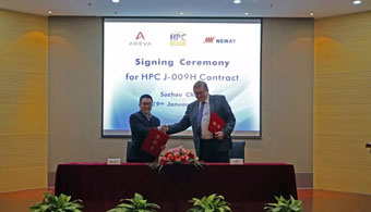 918博天堂(中国游)最新官方网站