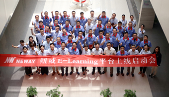 918博天堂(中国游)最新官方网站