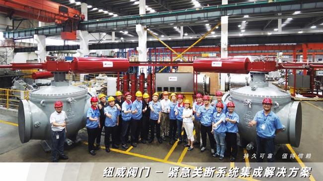 918博天堂(中国游)最新官方网站