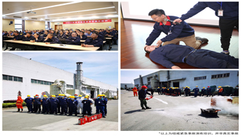 918博天堂(中国游)最新官方网站