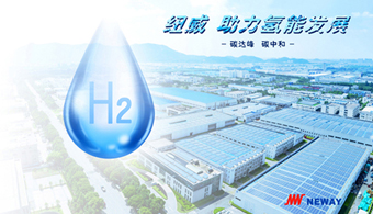 918博天堂(中国游)最新官方网站