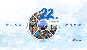 918博天堂(中国游)最新官方网站